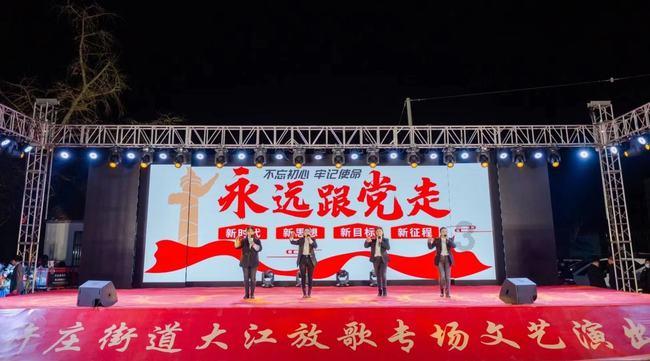 我的使命
